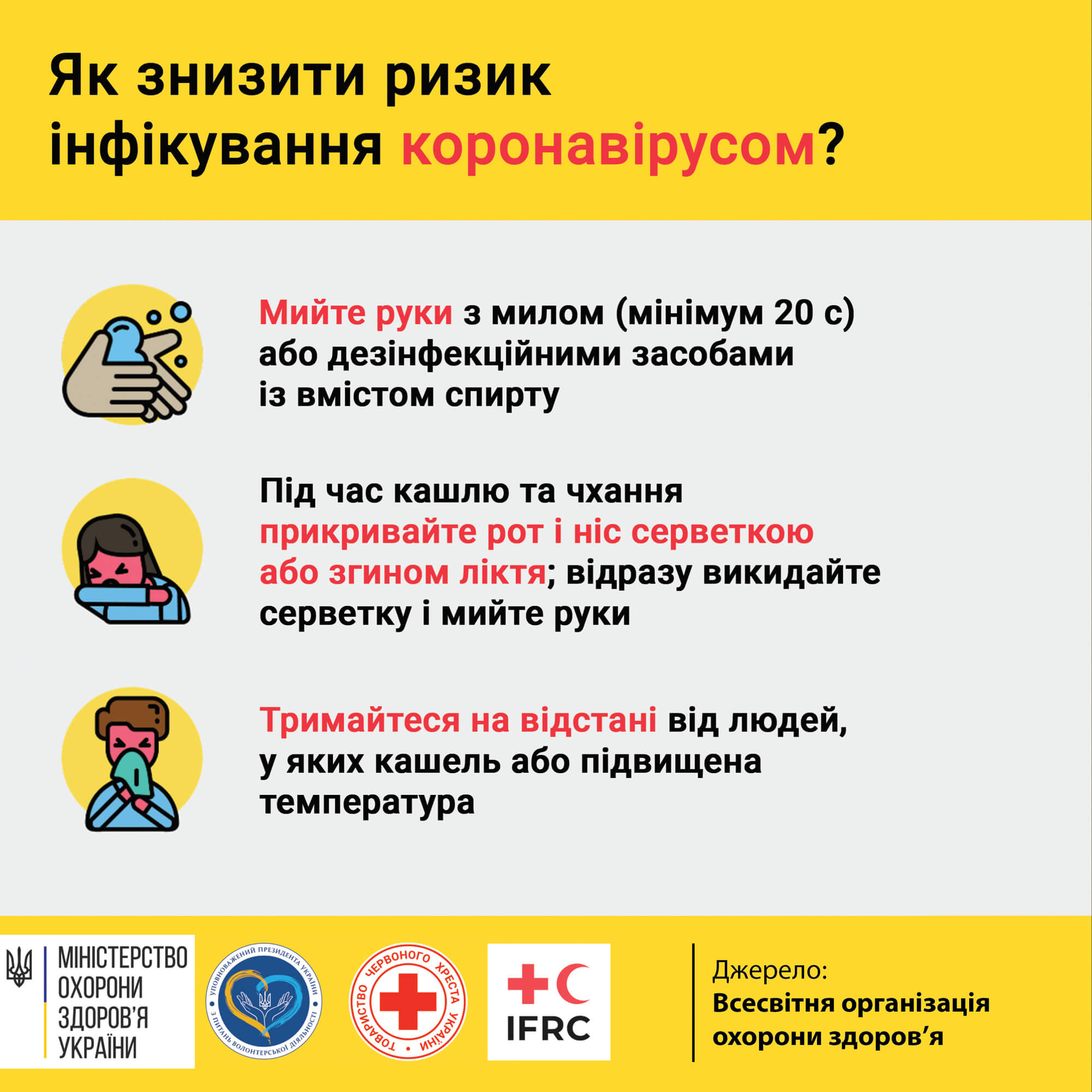 2 9.jpg.pagespeed.ce.AQagKWd4pJ