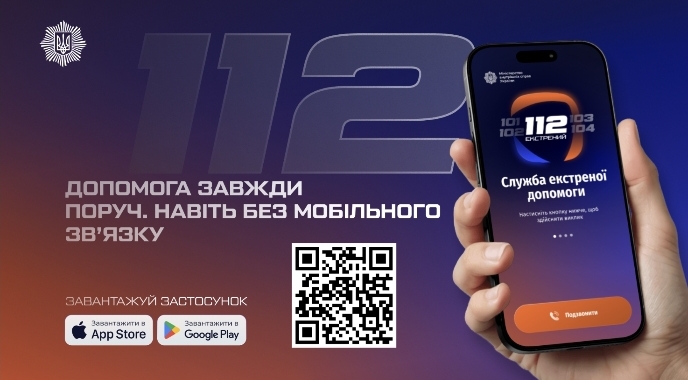 Screenshot 20251223 110356 Viber