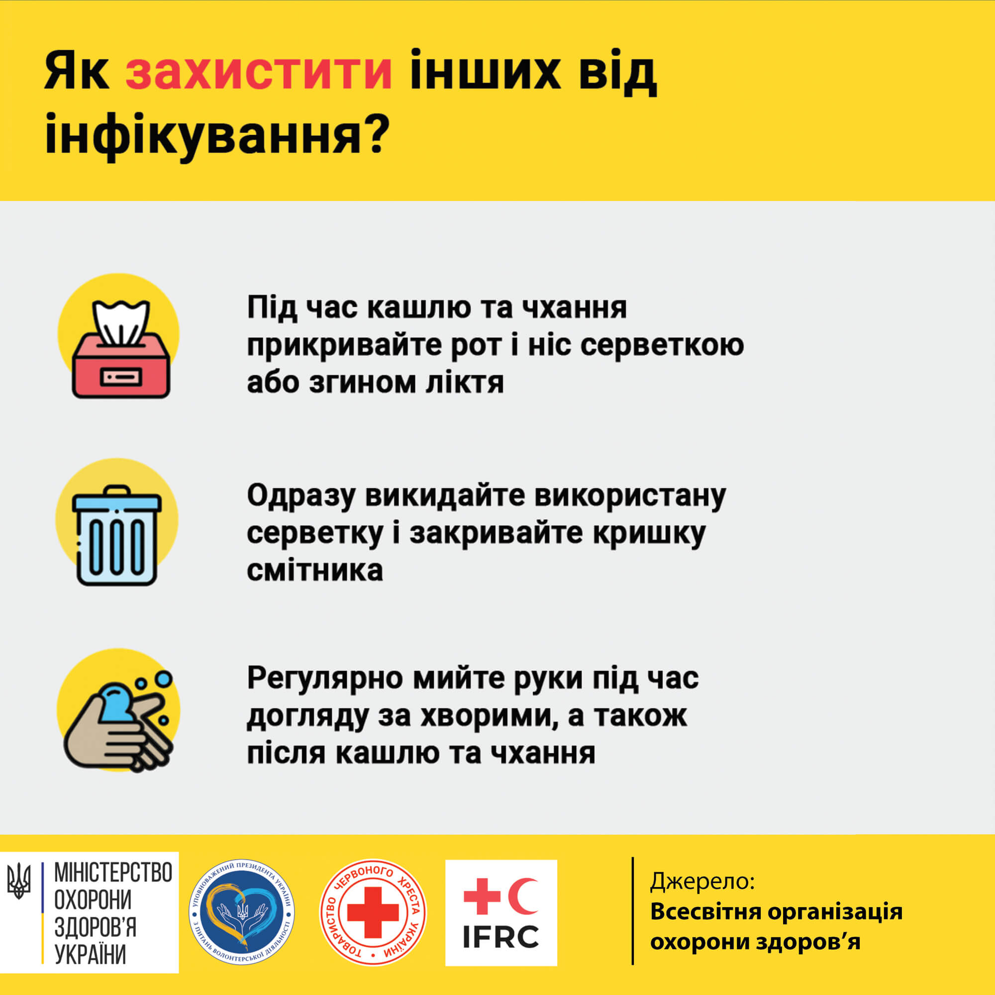 3 5.jpg.pagespeed.ce.uanyVx7B S