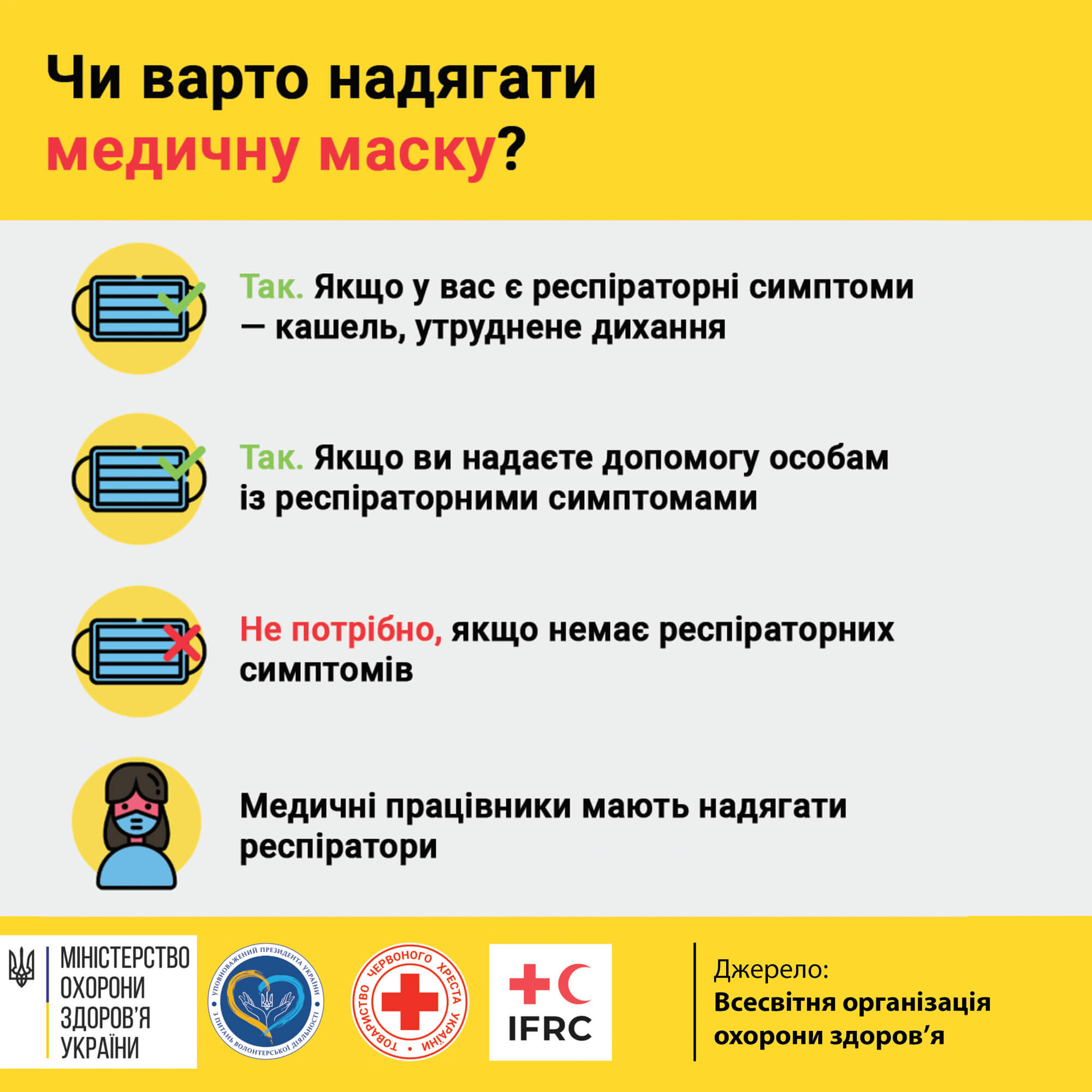 4 5.jpg.pagespeed.ce.lJ2W8xGBIC