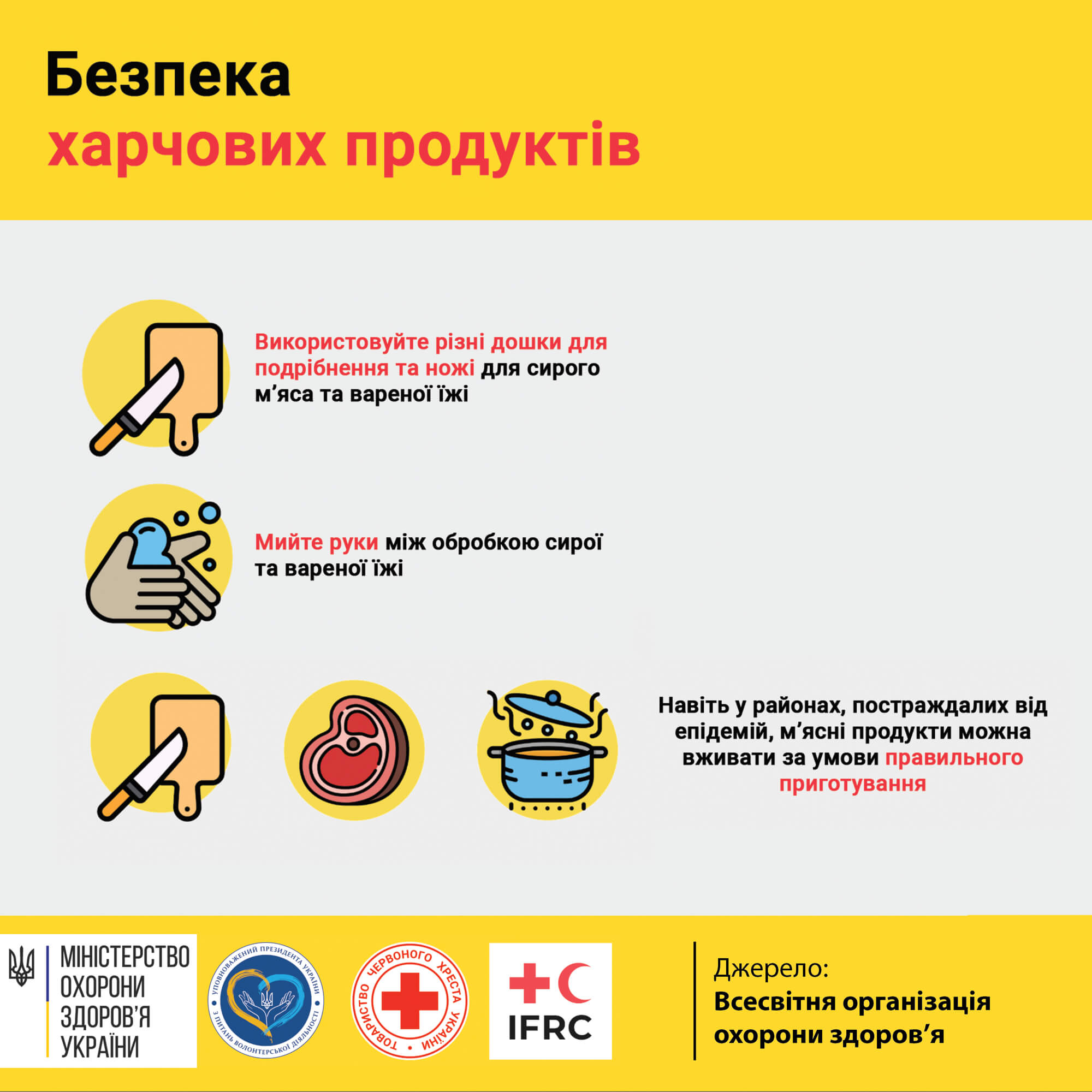 7.jpg.pagespeed.ce.l8nEy14EM2