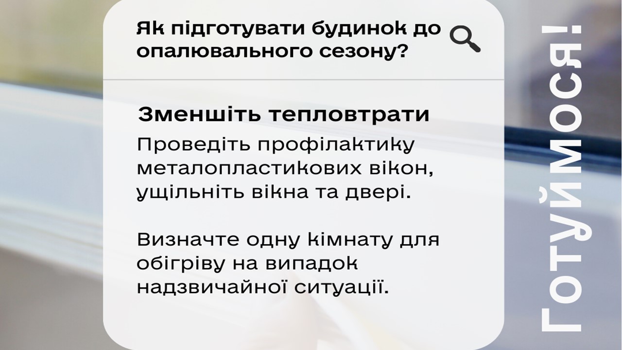 Слайд2