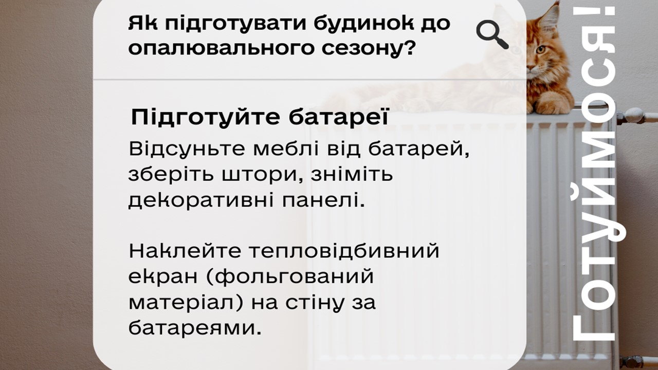 Слайд3