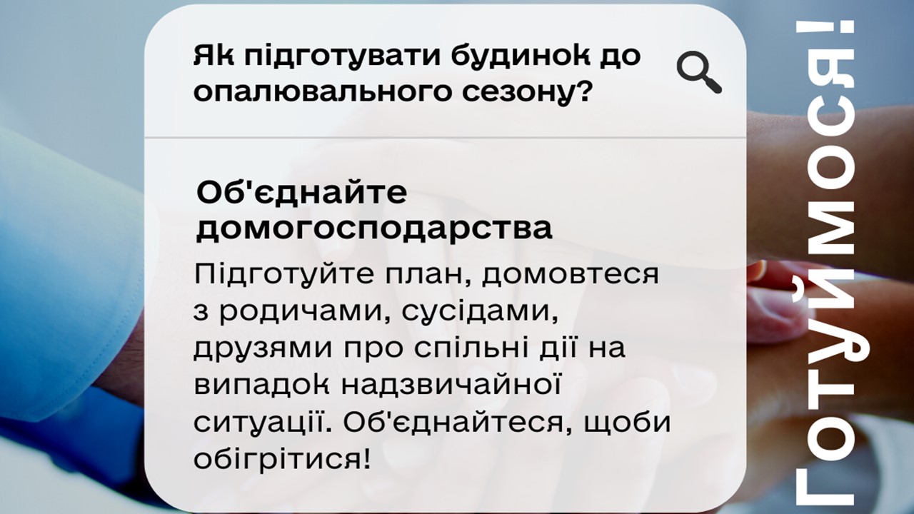 Слайд5